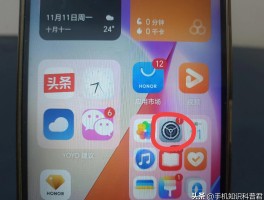 手机验证码收不到了