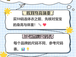 关于营业厅卡接码怎么操作视频教学的信息