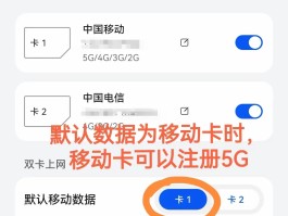 电信收不到短信验证码怎么办理