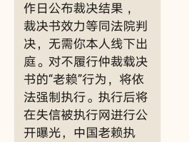 临时手机号码接收短信要钱吗