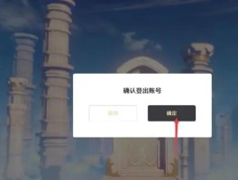 包含虚拟手机号接收短信验证码Remember的词条