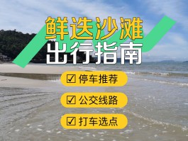 免费临时号码接收短信怎么设置时间