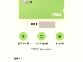 虚拟电话接收短信验证码国外可以用吗