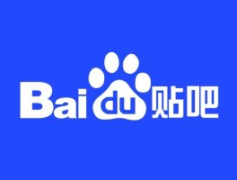 2020接码平台贴吧