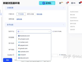 接码平台的手机号会失效吗?