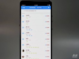 发短信最便宜的方法是什么