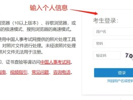 包含2021免费接收验证码平台官网查询系统的词条