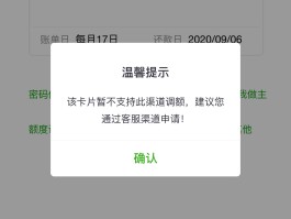 免费临时手机号码打电话是真的吗还是假的