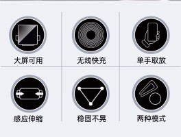 三星短信验证码一键复制