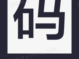 关于接码免费收验证码软件下载安装手机版的信息