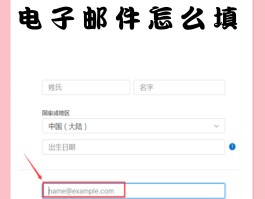 steam官网注册账号要什么电子邮件号