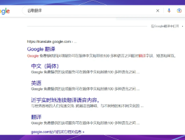谷歌虚拟手机号平台下载