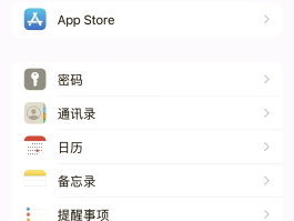 能够接收短信的虚拟手机号软件
