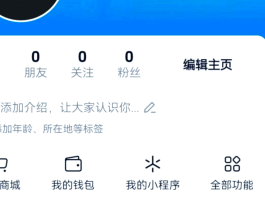 注册抖音接码网站怎么弄