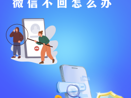 虚拟手机号打电话催债怎么办的简单介绍
