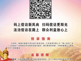 云信接码平台
