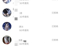 国外api接码qq