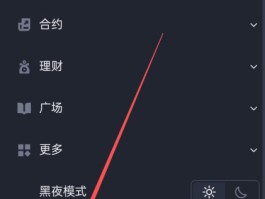 四方平台官网下载安装最新版