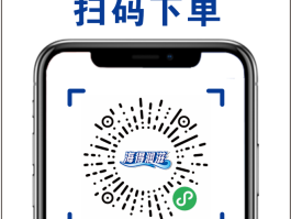 放单平台下载