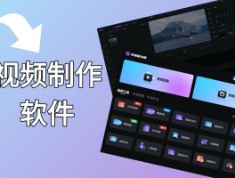 视频剪辑接单平台推荐
