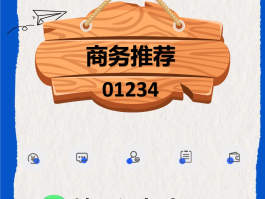 代理平台推荐