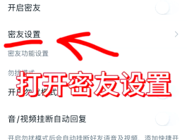 免费临时号码怎么弄的啊微信