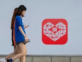 接码平台拼多多砍价是真的吗还是假的啊的简单介绍