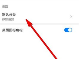 为什么手机接收短信没有提示音响