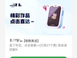 一次性接收短信平台是什么