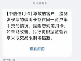 在线短信接收台湾短信要钱吗是真的吗