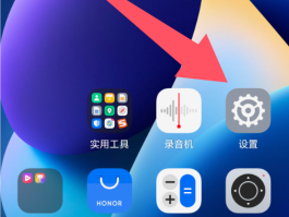 包含接码注册用的手机号哪里来的呢安全吗的词条