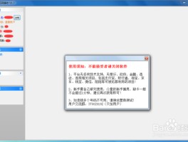 短信验证码自动弹出设置怎么关闭呢
