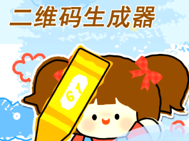 免费的接码手机软件推荐