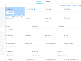 免费的临时手机号软件有哪些好用一点