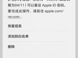 免费短信平台哪个好一点的