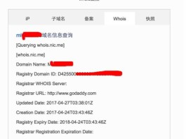 海外短信接收平台官网查询网址