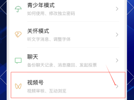 如何做到虚拟手机号注册