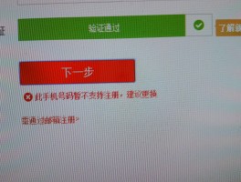 微信注册接码用哪个平台好用点