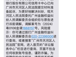 接收短信需要收费吗