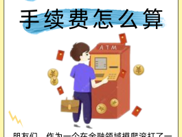 接码怎么赚钱的