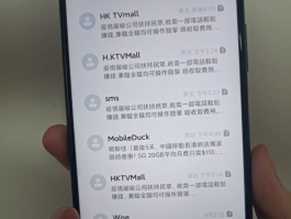 美国接码号