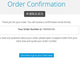 临时手机号知乎