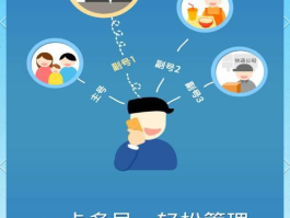 能收短信的虚拟手机号软件下载安装