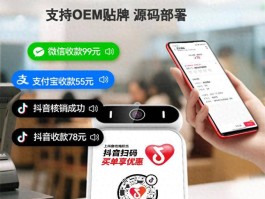 能注册抖音的接码软件叫什么