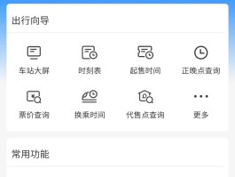 注册账号过多不让注册怎么办