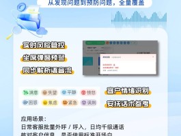 免费云短信在线接收平台有哪些