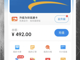 短信激活手机卡