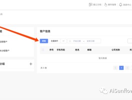 包含接码平台付费怎么退款啊知乎的词条