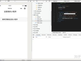 现在接码平台还能用吗知乎