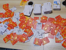 能注册抖音的接码卡有哪些品牌